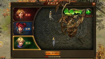 幻境传奇手游游戏攻略