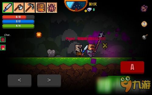 大多数生活游戏攻略