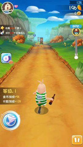 手游跑酷游戏攻略