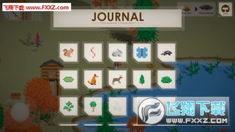 独自在家游戏攻略钥匙