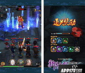 两人成双游戏攻略 两人成双游戏攻略