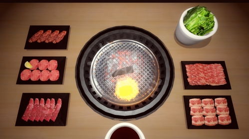 烤肉模拟器游戏攻略