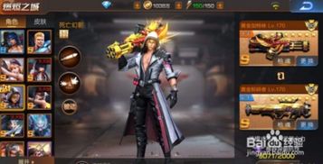 时无烬游戏攻略3