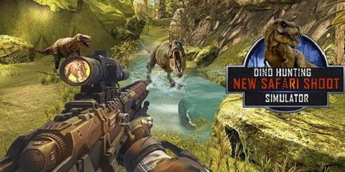 恐龙动物园游戏攻略 恐龙动物园游戏攻略