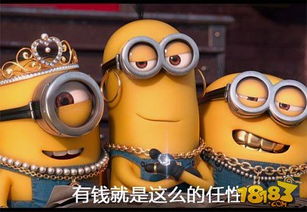 爷爷豪掷10800压岁钱 孙子\ 爷爷豪掷10800压岁钱 孙子\