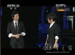 刘谦春晚后台遇到机器人碰瓷 刘谦春晚后台遇到机器人碰瓷