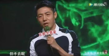 撒贝宁春晚前突然重感冒 本人回应 撒贝宁春晚前突然重感冒 本人回应