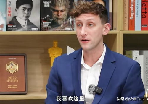 埃文·凯尔哭着在机场告别