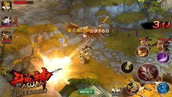 斗战神手游游戏攻略