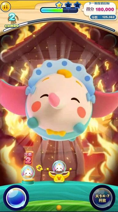 泡泡龙游戏迪士尼攻略