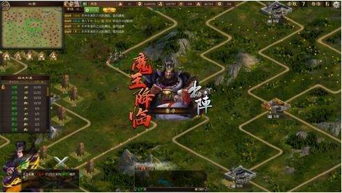 日本三国游戏攻略