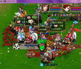 我的理想大学游戏攻略