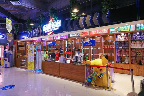 动漫城的游戏币攻略