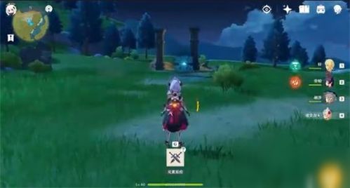 哪里有原神的游戏攻略 哪里有原神的游戏攻略