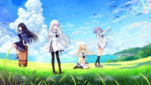 summer游戏攻略第十一章