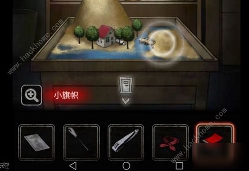 十三号病院游戏攻略全部