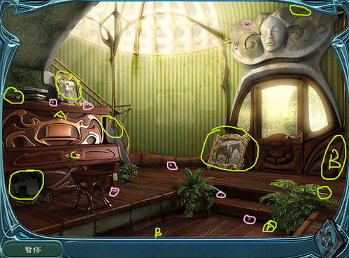 筑梦之旅游戏攻略全部 筑梦之旅游戏攻略全部