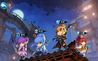 琴覆天下游戏总攻略