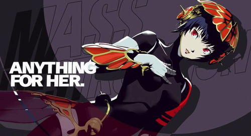 女神异闻录3游戏攻略