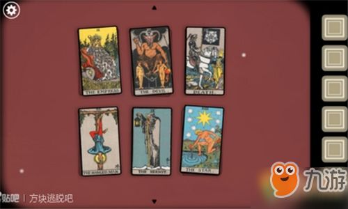 锈湖游戏攻略四季冬天