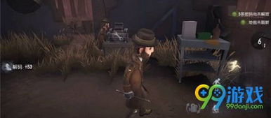 第五人格魔术师游戏攻略