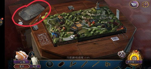 逃脱游戏 攻略 逃脱游戏 攻略