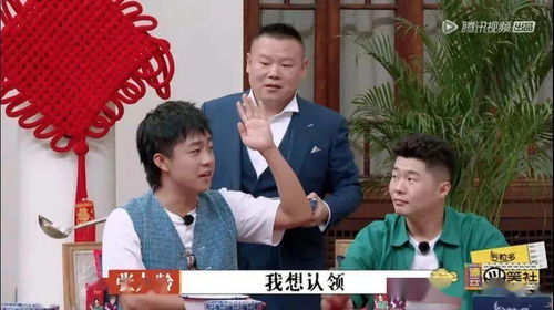 内娱又要多一个7人男团了