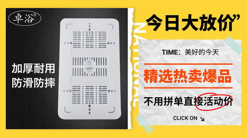 预制菜在一片骂声中卖爆