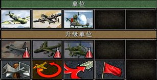 崛起攻略游戏 崛起攻略游戏