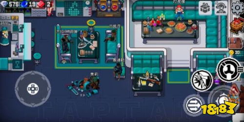 隐藏的游戏攻略