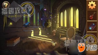 密室游戏逃脱攻略