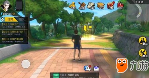 天津攻略游戏 天津攻略游戏