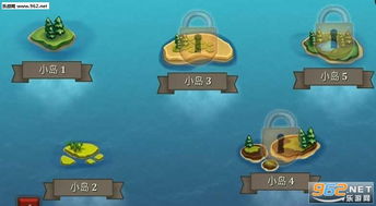 迷失岛攻略游戏