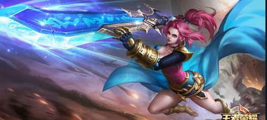 花木兰攻略游戏