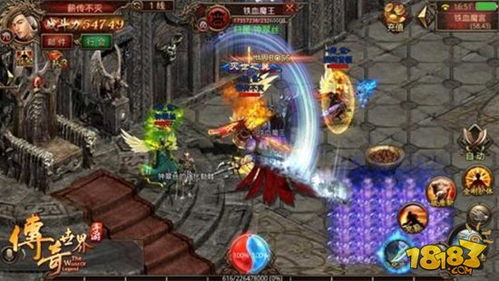 传奇世界攻略游戏