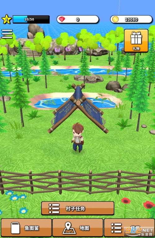 无人岛攻略游戏