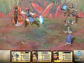 轩辕剑天之痕攻略游戏