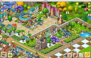 梦想小镇攻略游戏