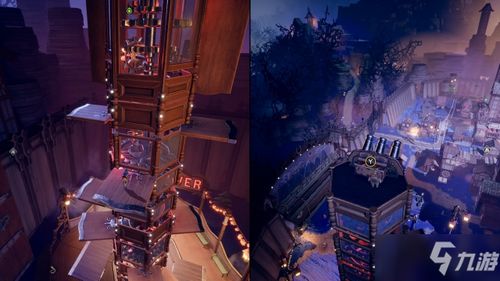 双人成行攻略游戏