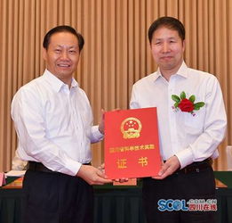 四川大学杰出教授项楚因病去世