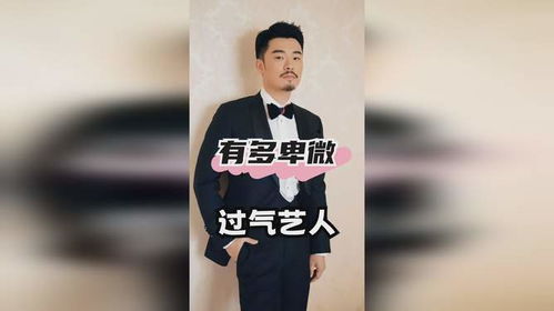 乌尔善被贴脸开大