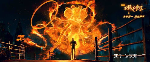 《哪吒2》盘活倒闭商场里的电影院 《哪吒2》盘活倒闭商场里的电影院