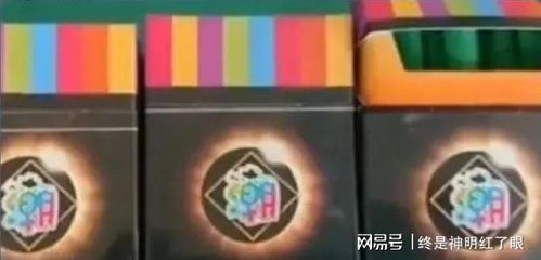 女子套圈300个一碰东西就反弹