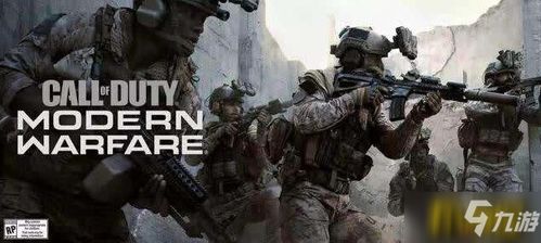 使命召唤游戏攻略