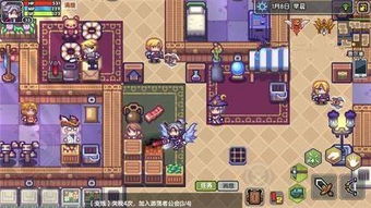 《皇后》游戏攻略