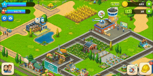 梦想城镇攻略游戏