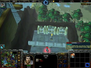 乱世三国攻略游戏