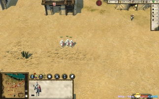 十字军攻略游戏