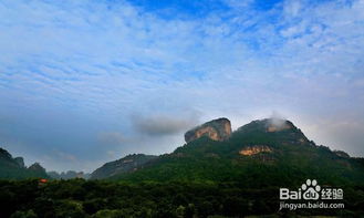 武夷山攻略游戏 武夷山攻略游戏