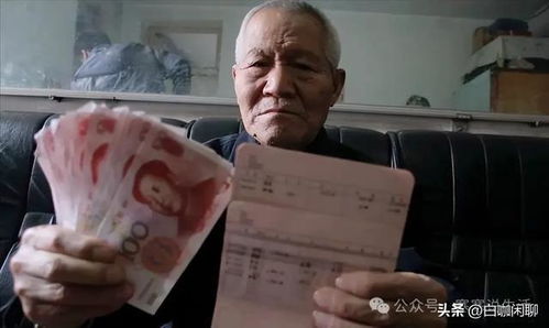 男子错转13万对方称被扣房贷没钱还